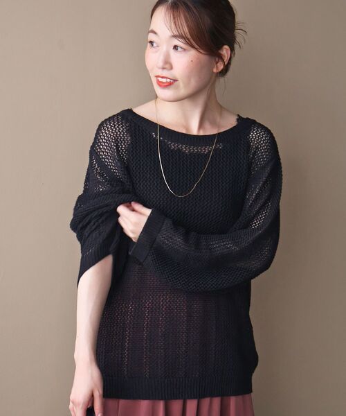 le.coeur blanc(ルクールブラン)の「テレコレースタンク(タンクトップ・レディース・モカ/オフホワイト/チャコールグレー/ブラック・38)」の14枚目の写真