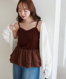 【WEB限定】異素材切替ベロアカップ付きキャミソール