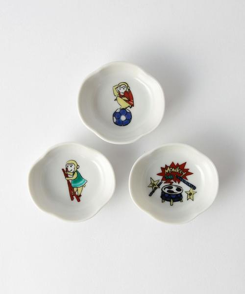 Beauty Youth United Arrows ビューティアンドユースユナイテッドアローズ の Kutani Seal 干支豆皿 申セット 食器 Wear