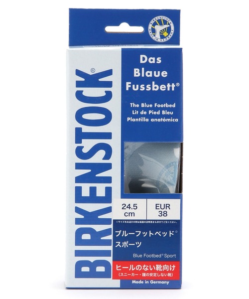 BIRKENSTOCK(ビルケンシュトック)の「【インソール・中敷】BLUE FOOTBED SPORTS/ブルーフットベッドスポーツ(KIDS)(インソール/シューズクッション・キッズ・ブルー・24/25/26/27/28/31/32/33/34/29/30)」の5枚目の写真