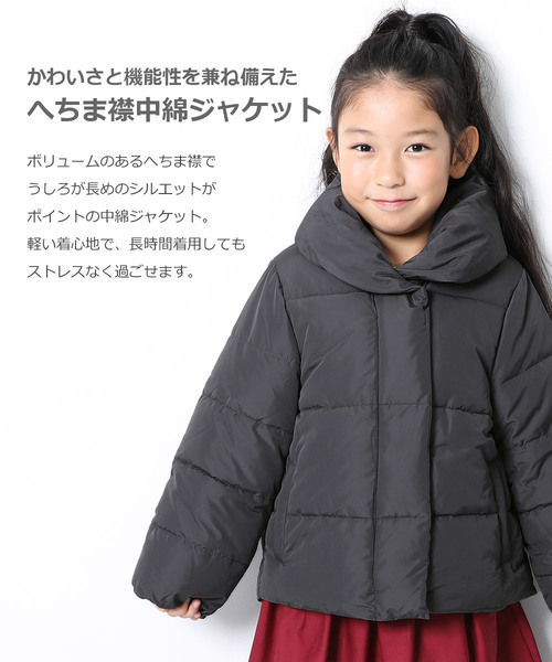 devirock（デビロック）の「ガールズ中綿ジャケット（その他アウター・キッズ・ネイビー/ラベンダー/キャメル/ライトベージュ/チャコール・160cm/150cm/130cm/140cm/120cm/110cm/100cm）」の6枚目の写真