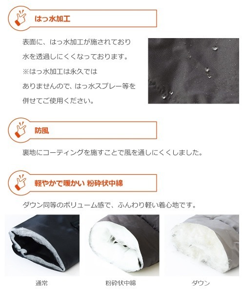 devirock（デビロック）の「ガールズ中綿ジャケット（その他アウター・キッズ・ネイビー/ラベンダー/キャメル/ライトベージュ/チャコール・160cm/150cm/130cm/140cm/120cm/110cm/100cm）」の13枚目の写真