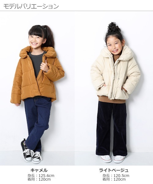 devirock（デビロック）の「ガールズ中綿ジャケット（その他アウター・キッズ・ネイビー/ラベンダー/キャメル/ライトベージュ/チャコール・160cm/150cm/130cm/140cm/120cm/110cm/100cm）」の11枚目の写真