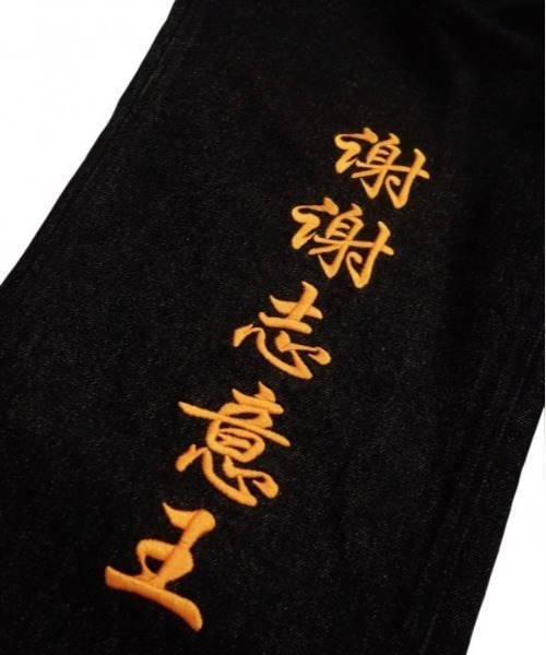 shei shei co LTD(シェイシェイシーオーエルティディ)の「【SHEI SHEI/シェイシェイ】BAD BOY×SHEI SHEI BAGGY DENIM(デニムパンツ・メンズ・ブラック/インディゴブルー・MEDIUM)」の11枚目の写真