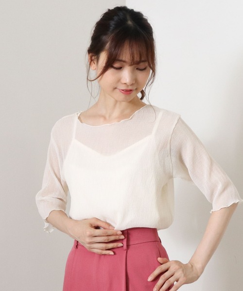 archives（アルシーヴ）の「シアー楊柳半袖プルオーバー（Tシャツ/カットソー・レディース・ピンクベージュ/ブルー/アイボリー/ミント/モカ/ブラック/レッド系その他/グレイッシュベージュ・MEDIUM）」の17枚目の写真