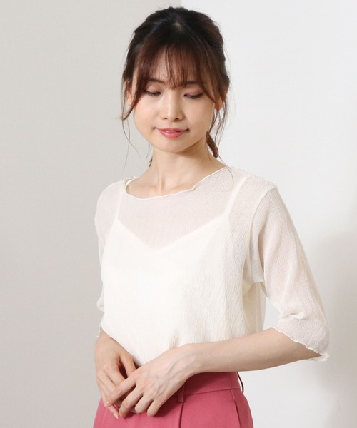 archives（アルシーヴ）の「シアー楊柳半袖プルオーバー（Tシャツ/カットソー・レディース・ピンクベージュ/ブルー/アイボリー/ミント/モカ/ブラック/レッド系その他/グレイッシュベージュ・MEDIUM）」の18枚目の写真