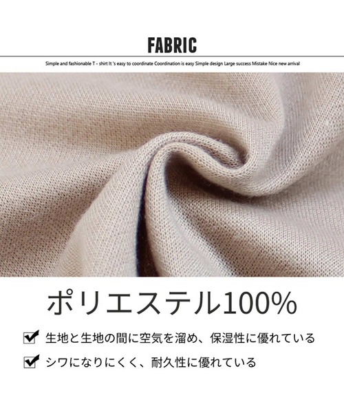 THE CASUAL（カジュアル）の「ダンボール シェフ パンツ ボトム キッズ（スウェットパンツ・キッズ・ブラウン系その他/ブラウン/ベージュ系その他/ブラック/ネイビー系/ベージュ系その他2/グレー系その他/杢グレー/ホワイト系その他/ベージュ・130cm/100cm/120cm/140cm/160cm/110cm/150cm）」の11枚目の写真