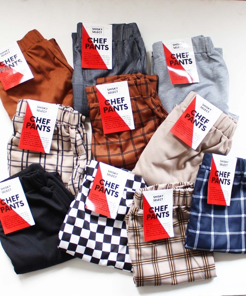 THE CASUAL（カジュアル）の「ダンボール シェフ パンツ ボトム キッズ（スウェットパンツ・キッズ・ブラウン系その他/ブラウン/ベージュ系その他/ブラック/ネイビー系/ベージュ系その他2/グレー系その他/杢グレー/ホワイト系その他/ベージュ・130cm/100cm/120cm/140cm/160cm/110cm/150cm）」の14枚目の写真