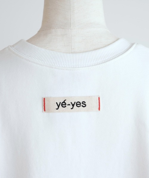 BEARDSLEY（ビアズリー）の「ブルゾンのお袖が切り替えになった《VVTIAN》カットソー（Tシャツ/カットソー・レディース・ホワイト・M）」の6枚目の写真