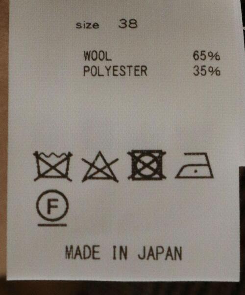 Uhr（ウーア）の「＜Uhr＞チェックスリット パンツ Ψ（その他パンツ・レディース・ベージュ・38/36）」の3枚目の写真