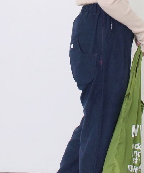 POU DOU DOU（プードゥドゥ）の「normesコーデュロイとりポケットパンツ（その他パンツ・レディース・ライトグレー/ネイビー/イエロー/アイボリー・3）」の14枚目の写真