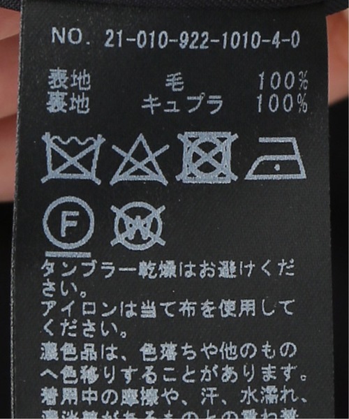 plage（プラージュ）の「Tailored Collar ジャケット◆（テーラードジャケット・レディース・ネイビー・38/36）」の13枚目の写真