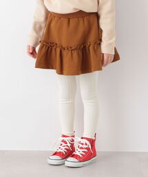 SHIPS any（シップス エニィ）の「SHIPS any: スウェット フリル スカート<KIDS>（スカート・キッズ）」