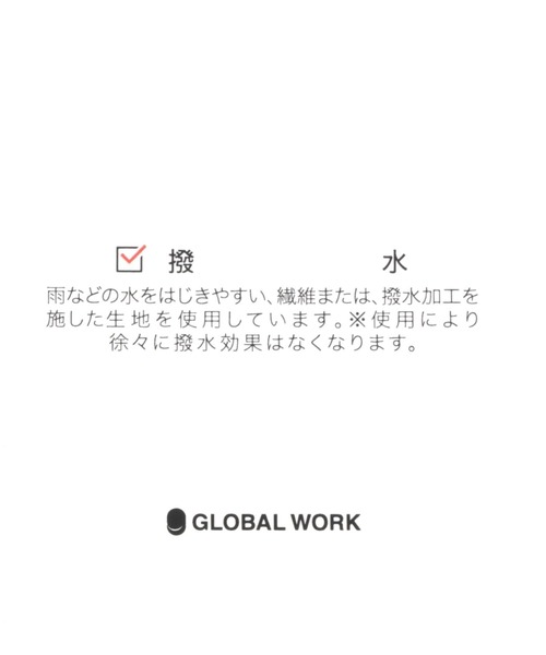 GLOBAL WORK(グローバルワーク)の「【キッズ】撥水フワフワブーツ/254746(ブーツ・キッズ・ブラック・22cm/16cm/17cm/18cm/19cm/20cm/21cm)」の10枚目の写真