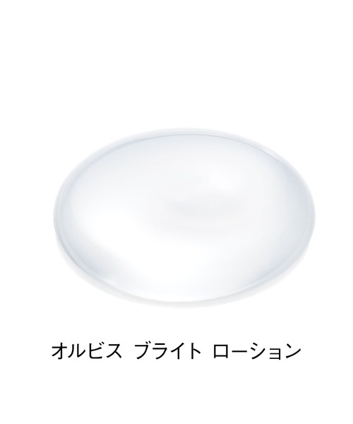 ORBIS（オルビス）の「ORBIS オルビスブライトローション本体[医薬部外品]（化粧水・レディース・Lタイプ(さっぱりタイプ)/Mタイプ(しっとりタイプ)・FREE）」の3枚目の写真