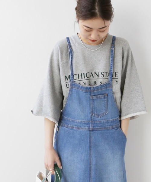 JOURNAL STANDARD relume（ジャーナルスタンダード レリューム）の