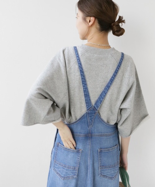 JOURNAL STANDARD relume（ジャーナルスタンダード レリューム