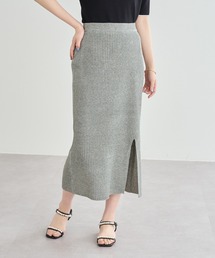 natural couture | 周りと差のつくコーデに仕上がる メランジスリットスカート(スカート)