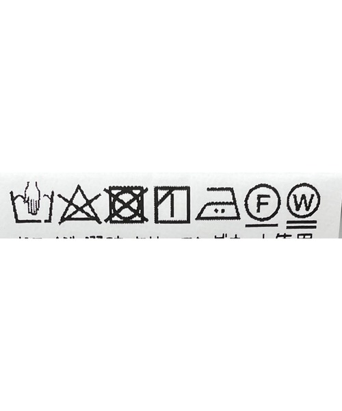 BE NEAT（ビーニート）の「エスニックボーダーレースプルオーバー（Tシャツ/カットソー・レディース・ホワイト/ネイビー・M）」の13枚目の写真
