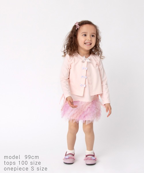 panpantutu（パンパンチュチュ）の「UVcut フレンチリボンカーディガン（カーディガン/ボレロ・キッズ・ライトグレー/ベビーピンク/ネイビー/レモンイエロー/ミント・80ｃｍ/90cm/110cm/100cm/130cm/120cm）」の8枚目の写真