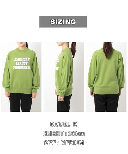 coen（コーエン）の「もちふわロゴジャカードラグランニット（ニット/セーター・レディース・ライム/グレー/イエロー・L/M）」の14枚目の写真