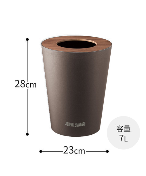 セール】山崎実業【TOWER / タワー×JSF】JSF ROUND TRASH CAN ゴミ箱