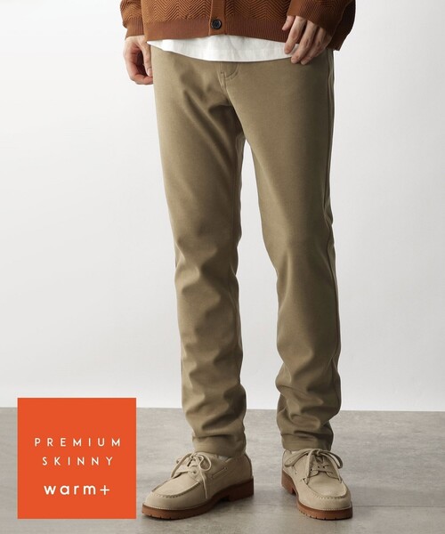 THE SHOP TK （ザ ショップ ティーケー ）の「◇【タテヨコに伸びる