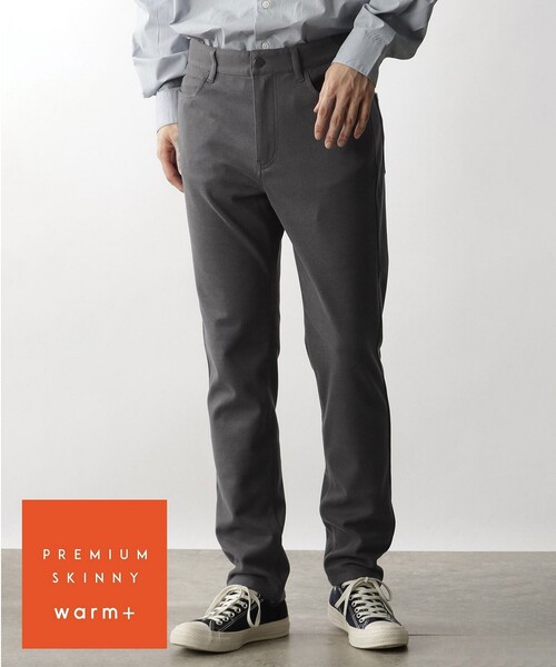 tkg-swb THE SHOP TK （ザ ショップ ティーケー ）の「◇【タテヨコに伸びる