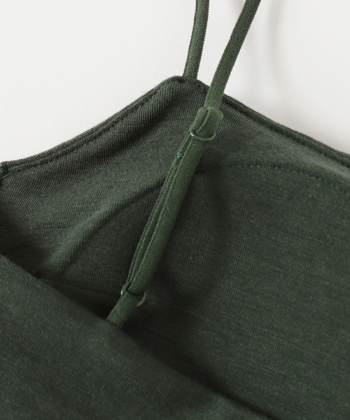 EMILY WEEK  ACTIVE  Bamboo ストレッチブラ　グリーン ACTIVE】Bamboo ストレッチブラ（グリーン）（ブラ）｜EMILY