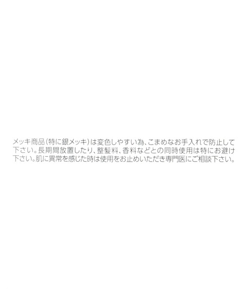 GLOBAL WORK(グローバルワーク)の「PUリボンヘアクリップ/171769(バレッタ/ヘアクリップ・キッズ・オフホワイト/ブラック・FREE)」の7枚目の写真