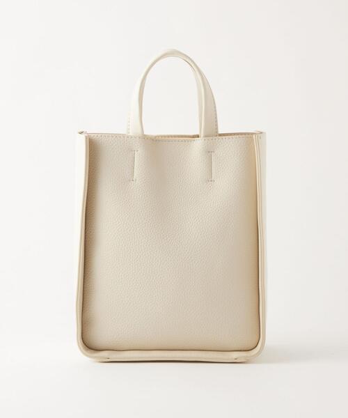 green label relaxing（グリーンレーベルリラクシング）の「デイリー