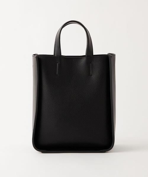 green label relaxing（グリーンレーベルリラクシング）の