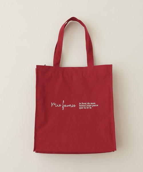 natural couture（ナチュラルクチュール）の「ナチュのカラフル推し活GOODS/カラフル遠征バッグ（トートバッグ・レディース・オフホワイト/ブラック/ピンク/ブルー/イエロー/ミント/ボルドー/ラベンダー/グレー・FREE）」の9枚目の写真