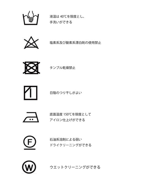 &g'aime（アンジェム）の「【&g’aime】シアーボリュームブラウス（シャツ/ブラウス・レディース・ブラック/ベージュ/ホワイト・FREE）」の8枚目の写真