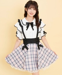 Secret Honey♡ミントグリーン フレアスカート♡ ダブルフリルフレアスカート – BUNNY APARTMENT