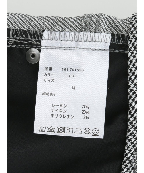 m.f.editorial（エムエフエディトリアル）の「m.f.エディトリアル メンズ 接触冷感ストレッチ クロップドパンツ カルゼ（チノパンツ・メンズ・グレー/ライトグレー・MEDIUM/X-LARGE/LARGE/S）」の20枚目の写真