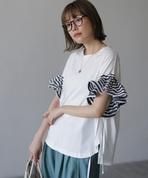 ヘレンチア　バックギャザードッキングカットソー HERENCIA（ヘレンチア）の「クルミ釦付きバックギャザー