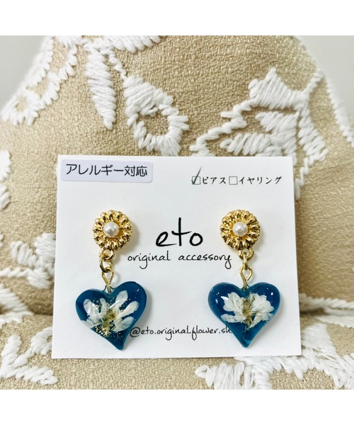 tone(トーン)の「【eto】押し花パールハートピアス(MA)(ピアス(両耳用)・レディース・その他1/その他3/その他2/その他6/その他4/その他5・FREE)」の6枚目の写真