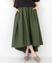 Ray BEAMS | ■★RBS / ロングテール ギャザースカート(スカート)