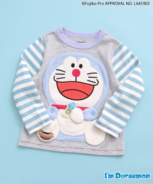 BIT'Z(ビッツ)の「I'm Doraemon もぐもぐギミック長袖Tシャツ(Tシャツ/カットソー・キッズ・キナリ/グレー・90/95/120/100/110/80)」の2枚目の写真