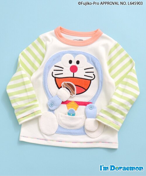 BIT'Z(ビッツ)の「I'm Doraemon もぐもぐギミック長袖Tシャツ(Tシャツ/カットソー・キッズ・キナリ/グレー・90/95/120/100/110/80)」の1枚目の写真