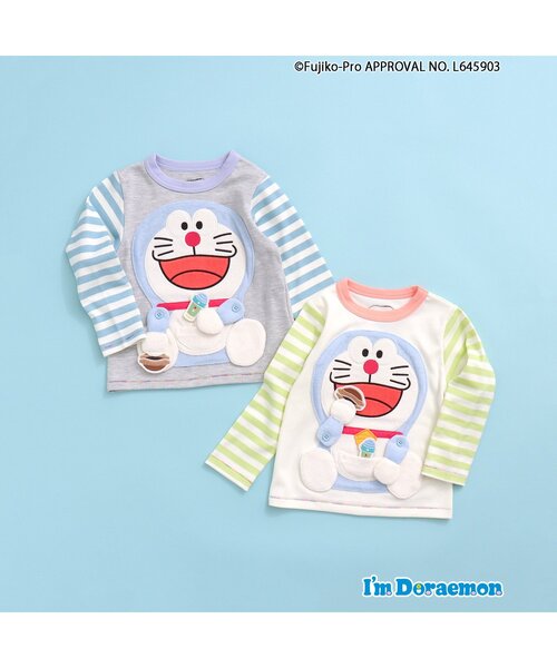 BIT'Z(ビッツ)の「I'm Doraemon もぐもぐギミック長袖Tシャツ(Tシャツ/カットソー・キッズ・キナリ/グレー・90/95/120/100/110/80)」の3枚目の写真
