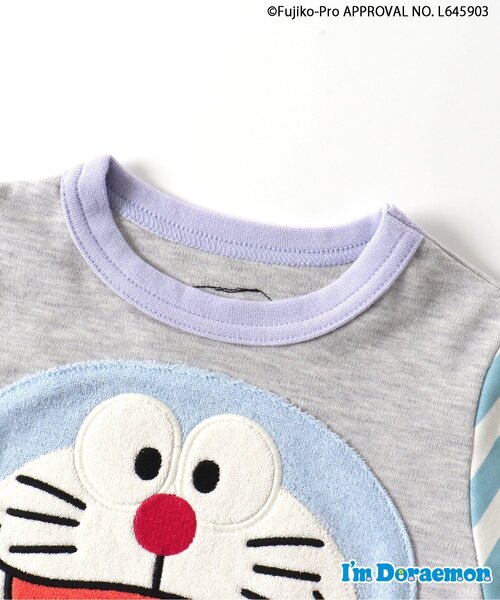 BIT'Z(ビッツ)の「I'm Doraemon もぐもぐギミック長袖Tシャツ(Tシャツ/カットソー・キッズ・キナリ/グレー・90/95/120/100/110/80)」の9枚目の写真