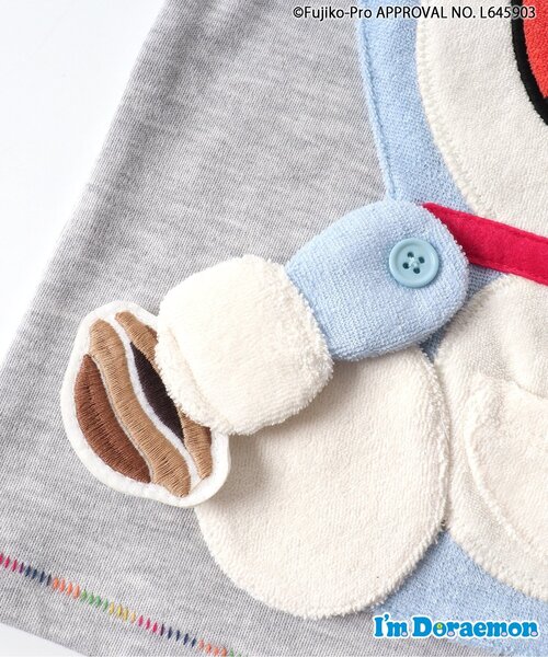 BIT'Z(ビッツ)の「I'm Doraemon もぐもぐギミック長袖Tシャツ(Tシャツ/カットソー・キッズ・キナリ/グレー・90/95/120/100/110/80)」の12枚目の写真