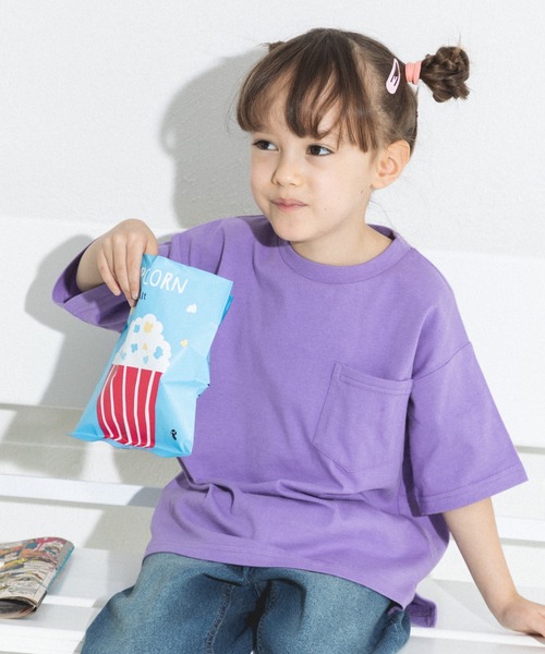 pairmanon（ペアマノン）の「【リンクコーデ】アソート ビッグシルエット 半袖Tシャツ（Tシャツ/カットソー・キッズ・ブルー系その他/グリーン系その他/グリーン系その他2/パープル/ホワイト/ピンク/ベージュ系その他/ベージュ系その他2/ライトグリーン/ホワイト系その他/パープル系その他/ブラック/ライトピンク/ピンク系その他/ライトベージュ/オリーブ/ライトブルー/ブラック系その他2/ブラック系その他/ブルー・110/100/120/130/140/150/80/90）」の16枚目の写真