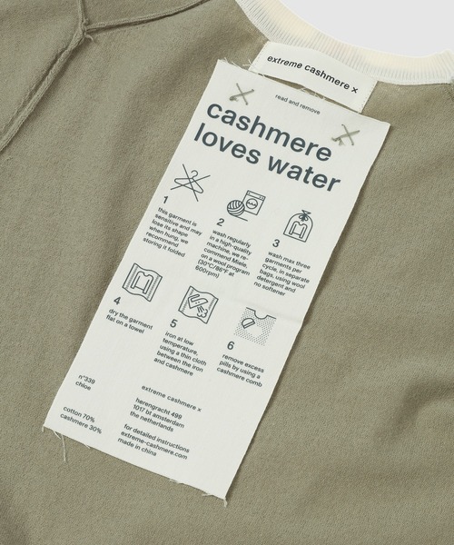 extreme cashmere（エクストリーム カシミヤ）の「n°339 chloe 3