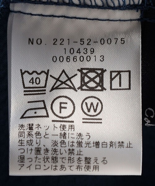 SHIPS Colors:〈洗濯機可能〉サッカー パフスリーブ ペプラム トップス◇（シャツ/ブラウス）｜SHIPS Colors（シップス カラーズ）