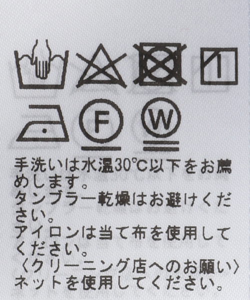 EDIFICE（エディフィス）の「india made ポプリン チュニック シャツ（シャツ/ブラウス・メンズ・ブラック/サックスブルー/ホワイト・LARGE/MEDIUM）」の21枚目の写真