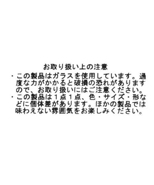 niko and...（ニコアンド）の「クリアガラスピアス（ピアス（両耳用）・レディース・その他/ラベンダー/レッド・0）」の4枚目の写真