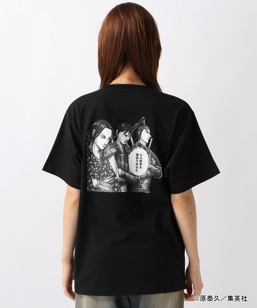 FOREVER 21（フォーエバー トゥエンティーワン）の「【ヤングジャンプ